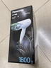 松下（Panasonic）高速电吹风机家用大功率速干负离子护发电吹风筒折叠不伤发送女朋友生日新年情人节礼物 1800W大功率【负离子护发】ENE2 实拍图