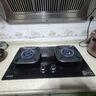 康佳（KONKA）燃气灶天然气双灶家用 5.2kW爆炒火70%聚能高热效【换装优选性价比】 加大面板可调底盘 JZT-KEG75 实拍图