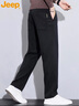 JEEP吉普休闲裤男士春秋季商务直筒裤子男抗皱宽松长裤黑色 XL 实拍图