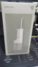 小米（MI）米家电动冲牙器2 超声波洗牙器牙齿冲洗器便携实用长续航牙齿清洁器成人男女情侣生日礼物 实拍图