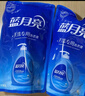 蓝月亮手洗洗衣液 风清白兰 1kg瓶*1+1kg*3+80g*2 内衣裤可用 温和易漂 实拍图