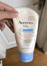 艾惟诺（Aveeno）艾维诺婴儿润肤乳露儿童宝宝面霜滋润保湿防干痒身体乳护手霜227g 实拍图