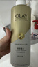 OLAY玉兰油烟酰胺沐浴露 莹亮透光500g 香氛滋润保湿 男女士通用 实拍图