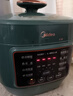 美的（Midea）品牌官方电压力锅高压2.5L小型2-3人全自动智能预约开盖火锅宝宝粥MY-S340电饭锅 实拍图