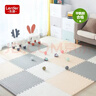 乐缔宝宝拼接爬行垫9片泡沫地垫30*30CM加厚2CM爬爬垫榻榻米垫子 实拍图