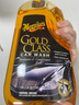 美光（Meguiar's）金装蜡水洗车液1.89L浓缩滋润去污除油膜水蜡泡沫清洗 实拍图
