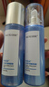 水密码套装补水保湿滋润护肤品水120ml+乳液120ml 实拍图