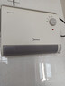 美的（Midea）【浴室新贵】暖风机浴室/台壁两用取暖器/石墨烯极速升温/节能小太阳抗菌过滤低噪音可移动HFS20XQ 实拍图