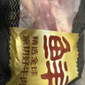 鲜京采 原切牛腱子 4斤 不含腱子芯  炖煮健身 京东自有品牌【真原切】 实拍图