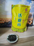 印象堂 茶叶特级原产铁观音500g2025新茶清香型袋装乌龙茶礼品自己喝 实拍图