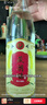 燕潮酩【爆款口粮】燕潮酩52度粮心真酿浓香型白酒 500ml*12 纯粮酿造 52度 500mL 12瓶 实拍图