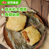 安井 荷香糯米鸡 930g  6只装 广式荷叶鸡饭团 速冻面点 早餐半成品 实拍图