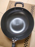 炊大皇炒锅铁锅无涂层铸铁锅多用传世34cm电磁炉通用炒菜锅C34D2 实拍图