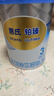 惠氏（Wyeth）铂臻进口DHA幼儿配方奶粉3段（12-36月）780g 实拍图