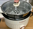 志高（CHIGO）电煮锅 电锅一体多功能锅 宿舍泡面小电锅蒸煮一体多功能电火锅专用锅电热锅1-3个人YGJX-49 实拍图