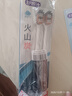 舒客宽头火山炭能牙刷4支装去异味软毛偏硬抑菌率99.9%新老随机 实拍图