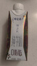 蒙牛特仑苏嗨Milk脱脂纯牛奶250ml*10盒 0脂肪 精美京绣跨年礼盒 实拍图