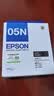 爱普生（EPSON） T05N1原装黑色墨盒 适用WF-7848 约2200页 实拍图