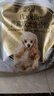 皇家狗粮 贵宾老年犬狗粮 犬粮 宠物小型犬 PDA26全价犬粮 ≥8岁6.5KG 实拍图