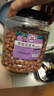 憨豆熊琥珀花生米蜂蜜味500g/罐 酥脆蜂蜜花生米仁坚果炒货餐饮下酒菜 实拍图