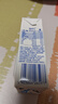 蒙牛【宝贝早餐】蒙牛未来星儿童牛奶佳智190ml*30盒学生营养早餐奶 实拍图