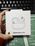 小米（MI）REDMI Buds 6 Pro真无线降噪耳机 入耳式 适用于安卓苹果手机 润玉绿 实拍图