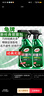 龟牌（Turtle Wax）纳米镀膜剂 车漆封釉 上光养护 全车通用 500ml*2瓶 TC-123005*2 实拍图