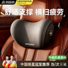 智国者汽车头枕颈枕车用靠枕护颈枕座椅主驾驶员记忆棉适用特斯拉迈巴赫 实拍图