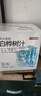 京东京造100%NFC白桦树汁原液320ml*9瓶大兴安岭0脂天然植物饮料年货礼盒 实拍图