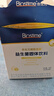 合生元（BIOSTIME）全新升级第二代超金菌益生菌婴儿双歧杆菌呵护肠胃改善肠道 48袋  实拍图