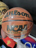 Wilson威尔胜致敬NCAA四强荣耀时刻Final Four室内外7号篮球成人青少年 实拍图