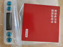 京东京造 电子秤 厨房秤克重称食物秤烘焙家用0.1g/3kg（配4节7号电池） 实拍图