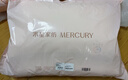 水星家纺蚕丝枕头 A类抑菌护颈椎枕头芯 家用软枕头成人一对装48cm*74cm 实拍图