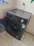 美的（Midea）简尚 滚筒洗衣机全自动 12公斤大容量 1.1高洗净比 除菌净螨 超薄 MG120V36T 以旧换新 国家补贴 实拍图