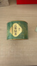 福茗源茶叶绿茶 高山云雾绿茶 浓香耐泡特级明前2025新茶100g茶叶自己喝 实拍图