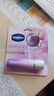 凡士林【倪妮同款】淡彩唇膏葡萄紫+草莓红3.5g*2淡化唇纹变色唇膏礼物 实拍图