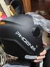凤凰新国标A类3C认证电动车摩托车头盔双镜片防雾防风保暖哑黑 男女四季通用电瓶车3/4半盔冬季安全帽 实拍图