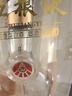 五粮液   浓香型白酒 39度 500ml 单瓶装 官方授权 实拍图