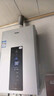 海尔【MODEL】13升一厨一卫 恒温节能安全耐用 低水压启动 上门安装  燃气热水器天然气家用 实拍图