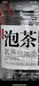 农夫山泉 饮用山泉水天然水（泡茶用）武夷山泉水泡茶水4L*4桶 整箱 实拍图