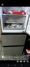 海尔（Haier）「真省电」310L三门冰箱黑金净化一级能效风冷无霜BCD-310WGHD3E7WV(银)国家补贴 实拍图