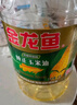 金龙鱼 食用油 非转基因 物理压榨玉米油6.18L（蕴含植物甾醇） 实拍图