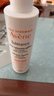 雅漾（Avene）专研温和洁面乳200ML 深层清洁 温和保湿洗面奶敏肌新年礼物男女 实拍图