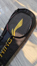 李宁（LI-NING）羽毛球拍雷霆小钢炮黑色全碳素专业进攻型单拍4U已拉线AYPT307-4 实拍图