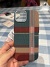 巴蒂尼 山与星河适用iPhone17ProMax手机壳高级感苹果16Pro磁吸凯夫拉纹理15超薄防摔14手机套13男女 红绿格纹【夜光磁吸硬壳】铝合金镜框 iPhone 15 实拍图