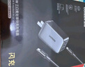 绿联65W氮化镓充电器套装pd40/45W多口Type-C快充头适用苹果17三星手机MacbookPro笔记本电脑配数据线 实拍图