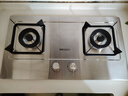 帅康（Sacon）【新品上市】燃气灶双灶家用 5.0KW火力值灶具不锈钢面板嵌入式台式灶台JZT-3G803 【天然气热卖款】不锈钢面板+中心铜火盖 实拍图