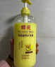 蜂花柔顺护发素1L小麦蛋白营养滋润干枯烫染受损补水顺滑男女士润发乳 实拍图