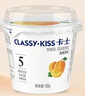 卡士（CLASSY.KISS）黄桃果粒鲜酪乳100g*6杯 低温酸奶 风味发酵乳 实拍图