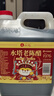 水塔老陈醋4.5度2.3L山西醋 凉拌调味饺子蘸料醋泡 实拍图